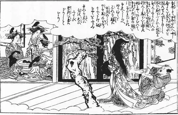 Kuchisake-onna — illustration