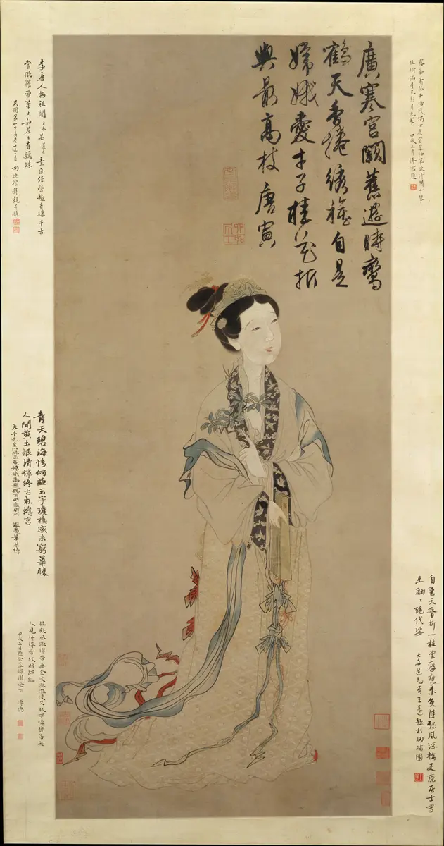 Chang'e, Goddess of the Moon, Ancient China, China