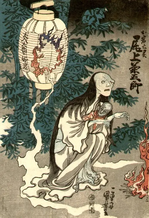 Oiwa and the Yotsuya Ghost Story, Tokyo, Japan