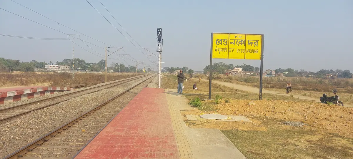 Begunkodor railway station, Purulia, India
