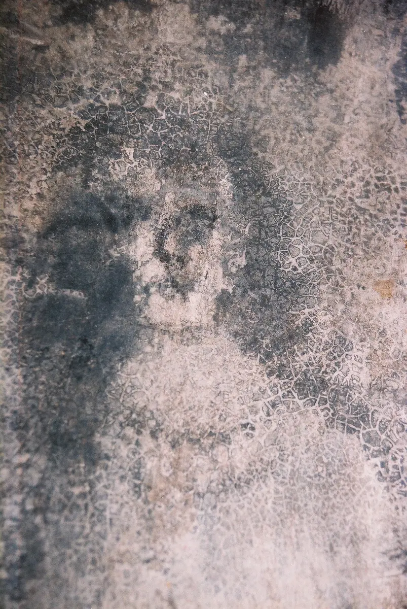 Bélmez Faces, Jaén, Andalucía, Spain