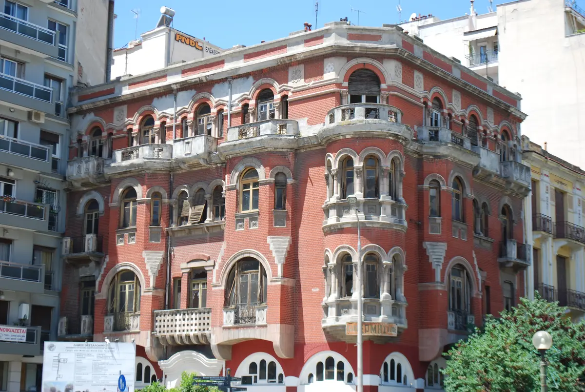 Longos Mansion, Thessaloniki, GR
